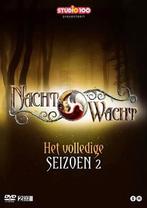 Nachtwacht seizoen 2, Cd's en Dvd's, Ophalen of Verzenden, Gebruikt, Overige genres