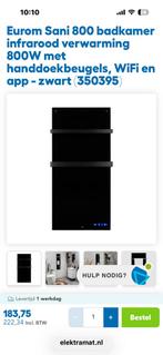 Infrarood badkamer verwarming, Ophalen, 30 tot 80 cm, Overige typen, Zo goed als nieuw