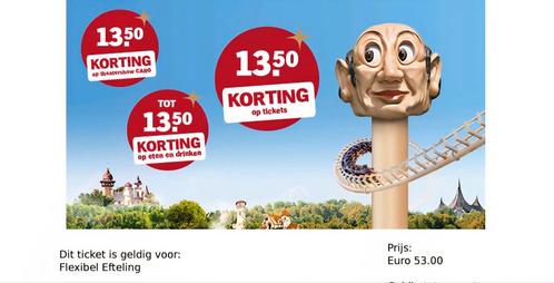 3 Flexibele entreekaarten Efteling gekocht via AH twv € 53, Tickets en Kaartjes, Recreatie | Pretparken en Attractieparken, Drie personen of meer
