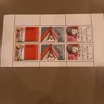 Geheel intact velletje kinderpostzegels, Postzegels en Munten, Postzegels | Nederland, Verzenden, Na 1940, Postfris
