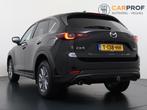Mazda CX-5 2.0 e-SkyActiv-G M Hybrid 165 Centre-Line Trekhaa, Auto's, Mazda, 1998 cc, Stof, Gebruikt, 4 cilinders