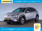 Hyundai KONA EV Fashion 64 kWh [ Navi Camera Krell audio Key, 0 cilinders, Gebruikt, Adaptive Cruise Control, Origineel Nederlands