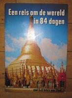 Shell Plaatjesboek Een reis om de wereld in 84 Dagen, Ophalen of Verzenden, Zo goed als nieuw, Shell, Plaatjesalbum