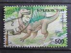 POSTZEGEL  TADZIKISTAN - DINOSAURUS   =3244=, Postzegels en Munten, Ophalen of Verzenden, Gestempeld