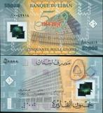 Lebanon 5000 livre 2014 UNC Polymer, Verzenden, Midden-Oosten, Los biljet