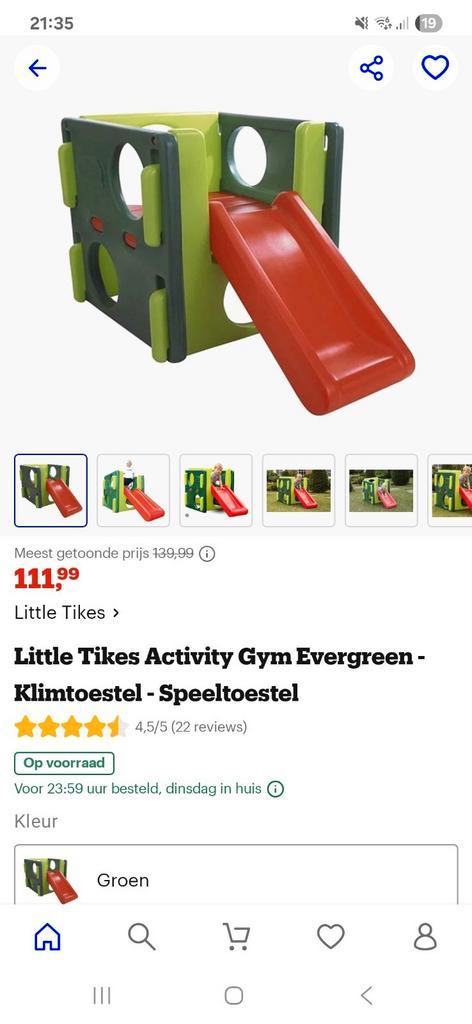 Little Tikes Activity Gym Evergreen, Kinderen en Baby's, Speelgoed | Buiten | Speelhuisjes, Gebruikt, Ophalen