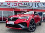 Renault ARKANA 1.3TCE AUT.HYBRIDE RS-LINE NAVI CAMERA CARPLA, Auto's, Renault, Automaat, Arkana, Gebruikt, Huisgarantie