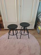 2 stuks krukken ikea zwart, Huis en Inrichting, Barkrukken, Ophalen, Nieuw, In hoogte verstelbaar
