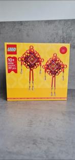 Lego GWP 40756 lucky knots NIEUW, Ophalen of Verzenden, Nieuw, Complete set, Lego