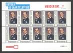 Ontdek 60 jaar Televisie: Wedden dat...?, Postzegels en Munten, Postzegels | Nederland, Na 1940, Ophalen of Verzenden, Postfris