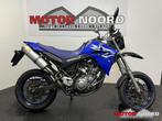 Yamaha XT 660 X A2/35kw xt660 Leo Vince dempers, Motoren, Toermotor, 12 t/m 35 kW, 660 cc, Bedrijf