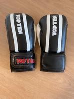 Boxhandschoenen, Ophalen of Verzenden, Zo goed als nieuw, Overige