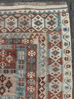 Perzische kelim Teppe 275*206 cm, Bruin, Wol, Ophalen of Verzenden, 200 cm of meer