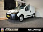 Fiat FIORINO 1.4 ACTUAL GRIJS KENTEKEN l BENZINE''l, Auto's, Bestelauto's, Voorwielaandrijving, 1360 cc, Met garantie (alle), 400 kg