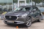 Mazda Cx-30 E-Skyactiv X Luxury 186pk | Pano | Leder | LED |, 1998 cc, Met garantie (alle), USB, SUV of Terreinwagen