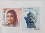 Indonesia 5000 en 10000, getand, postfris, 2014/2018, Ophalen of Verzenden, Postfris