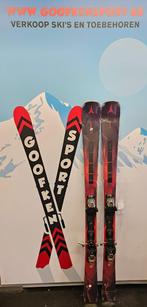 atomic damesski cloud Q12 159/166 cm 25/26 619€ nieuw, 140 tot 160 cm, Nieuw, Ophalen of Verzenden, Atomic