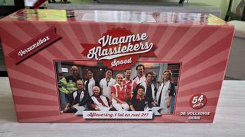 Complete vlaamse serie spoed in nieuwstaat  beschikbaar voor biedingen