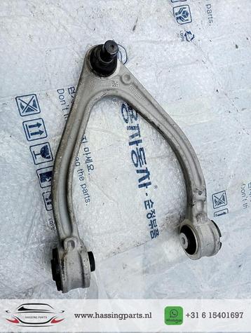 Mercedes S (W222/V222/X222 draagarm boven links-voor 2223300 beschikbaar voor biedingen