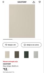 Nieuwe Havstorp Keukendeur 40x60 cm, Ophalen, Minder dan 50 cm, Beige, Nieuw