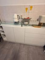 Dressoir hoogglans wit, Huis en Inrichting, Kasten | Dressoirs, Ophalen of Verzenden, Zo goed als nieuw, 25 tot 50 cm, 150 tot 200 cm