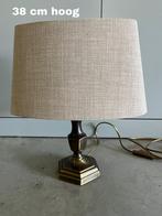 Vintage lampjes, Huis en Inrichting, Lampen | Tafellampen, Ophalen of Verzenden, Gebruikt, Metaal, Minder dan 50 cm