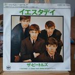 The Beatles - Yesterday - Japanse persing, Ophalen of Verzenden, Zo goed als nieuw, 7 inch, Pop