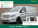Mercedes-Benz Vito 114CDI 136PK Lang 7G-Tronic / Inrichting, Auto's, Bestelauto's, Automaat, 2000 kg, Mercedes-Benz, Bedrijf