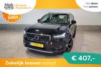 Volvo XC40 T5 Aut. Plug-in Hybrid Inscription L € 29.750,0, Auto's, Volvo, Automaat, 1800 kg, 1712 kg, Zwart