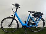 ✅ Dudok E-Bike Outlet: Gazelle Orange C7 DEMO MIDDENM. 400wh, Fietsen en Brommers, Elektrische fietsen, Ophalen of Verzenden, 50 km per accu of meer