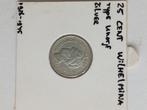 Zilveren munten, 1x 25 cent en 3 x 10 cent, Setje, Zilver, 25 cent, Ophalen of Verzenden