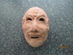 OUD APART KLEIN MASKER VAN MAN -TERRA COTTA, Antiek en Kunst, Ophalen of Verzenden