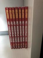 Complete integrale HC serie Trigie, Complete serie of reeks, Ophalen of Verzenden, Zo goed als nieuw