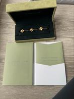 Origineel van Cleef & Arpels guilloche armband in geelgoud, Sieraden, Tassen en Uiterlijk, Armbanden, Ophalen, Zo goed als nieuw