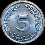 86# Tunesië 5 Milliemes 1960 km282, Postzegels en Munten, Munten | Afrika, Overige landen, Verzenden