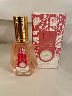 Lattafa Yara candy 50ml - Nieuw, Sieraden, Tassen en Uiterlijk, Ophalen of Verzenden, Zo goed als nieuw