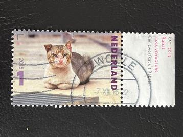 2655 Nederland 2015 NVPH 3340  Dumas - Zwerfkat - gestempeld beschikbaar voor biedingen
