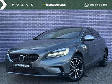 Volvo V40 1.5 T3 Polar+ Sport | Trekhaak | Harman/Kardon | P beschikbaar voor biedingen