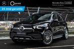 Mercedes-Benz GLE-klasse 350 e 4MATIC AMG | Panoramadak | Ma, Auto's, Mercedes-Benz, Te koop, Geïmporteerd, Gebruikt, 750 kg