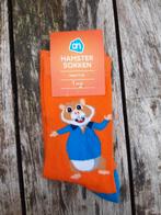Ah hamstersokken hamster sokken, Verzamelen, Albert Heijn, Ophalen of Verzenden