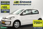 Volkswagen up! 1.0 BMT Airco LED Getint-glas Elektrpakket, Auto's, Volkswagen, Voorwielaandrijving, Stof, Gebruikt, Wit