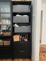 Ikea boekenkast met lades zwart, Huis en Inrichting, Kasten | Boekenkasten, Ophalen, Zo goed als nieuw, 25 tot 50 cm