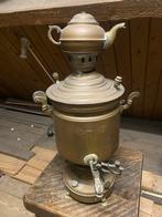 Antieke Samovar, Ophalen of Verzenden