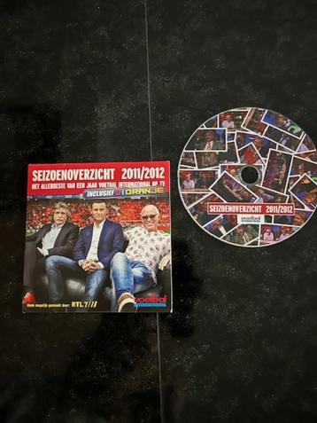 DVD Seizoenoverzicht 2011/2012 Voetbal International