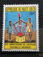 Opper-Volta 1982, Postzegels en Munten, Postzegels | Afrika, Ophalen of Verzenden, Postfris