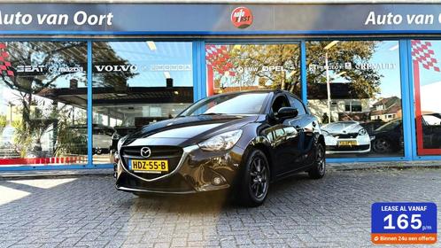 Mazda 2 1.5 Skyactiv-G S, Auto's, Mazda, Bedrijf, Te koop, ABS, Airbags, Airconditioning, Alarm, Boordcomputer, Centrale vergrendeling