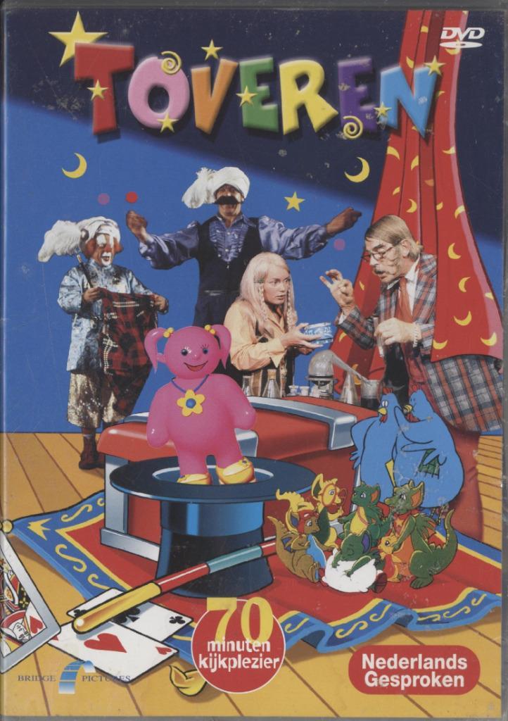 22) Toveren: met Jellabies en Tita Tovenaar, Cd's en Dvd's, Dvd's | Kinderen en Jeugd, Gebruikt, Tv fictie, Komedie, Alle leeftijden