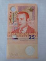 25 dirham  2012, Ophalen of Verzenden, Overige landen