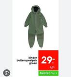 Hema buitenspeelpak 104/110, Tickets en Kaartjes, Kortingen en Cadeaubonnen, Eén persoon, Kortingsbon, Warenhuis- of Winkelbon