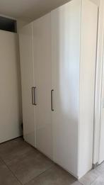 Ikea kast, Huis en Inrichting, Kasten | Kledingkasten, Ophalen of Verzenden, Zo goed als nieuw, 25 tot 50 cm, Minder dan 100 cm
